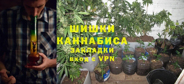 меф Остров