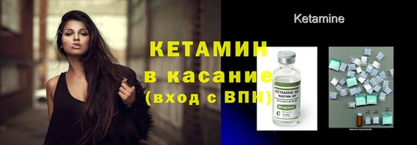 наркотики Беломорск