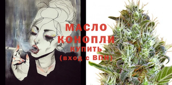 спайс Белоозёрский